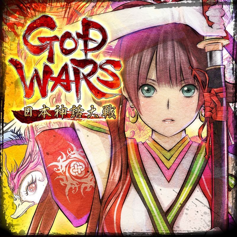 God Wars: The Complete Legend [Limited Edition box art for Playstation 4